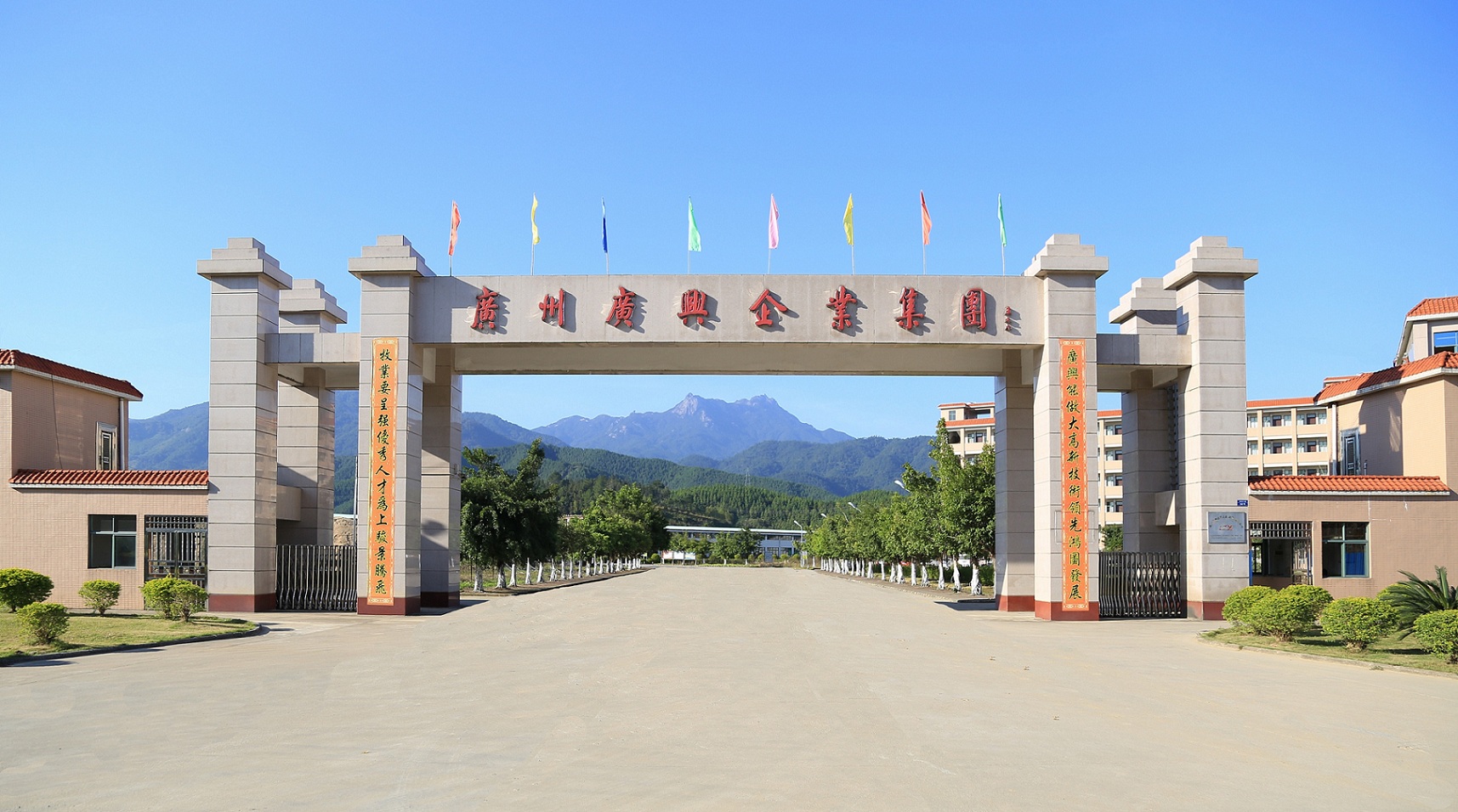 廣東電梯案例項目-辛格林電梯助力廣州廣興牧業設備集團