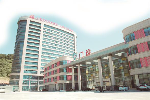 十堰市隕陽區婦幼保健院