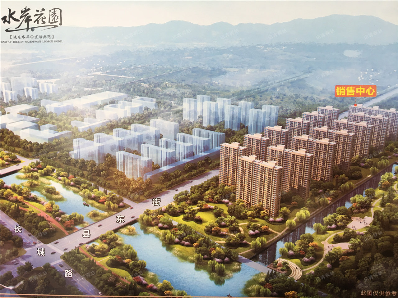 沁陽(yáng)水岸花園三期