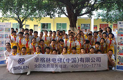 電梯安全知識要記牢 佛山石門實驗小學迎來一堂安全必修課