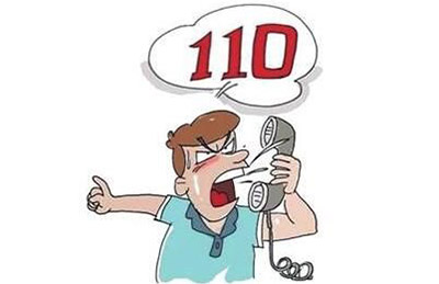 電梯出現(xiàn)什么緊急情況可撥打110？