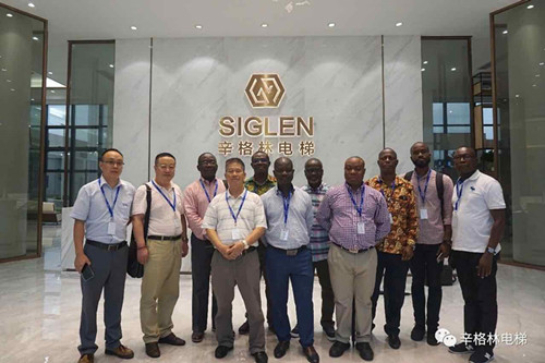 歡迎加納國會大廈工程組前來參觀交流