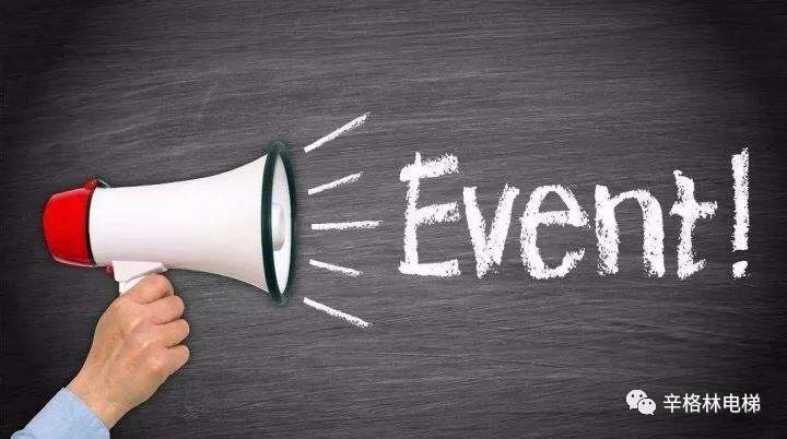 國務院：5月1日起將制造業等行業增值稅稅率從17%降至16%