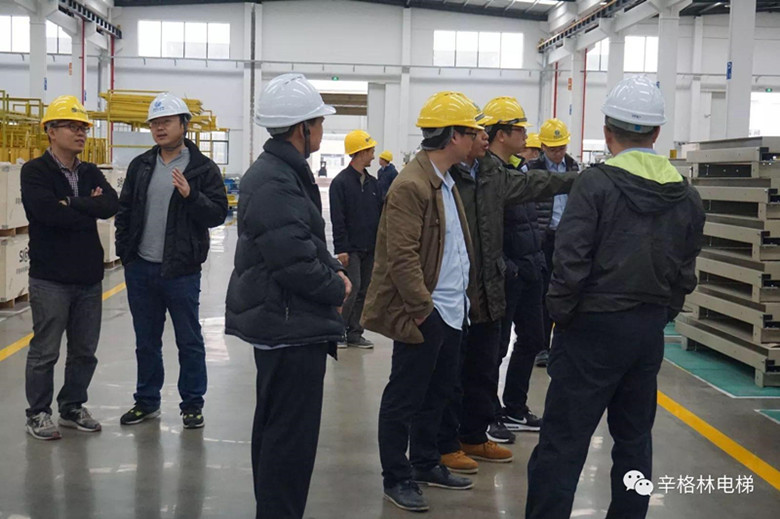 記廣東省特種設備檢測研究院佛山檢測院領導蒞臨辛格林電梯參觀考察！