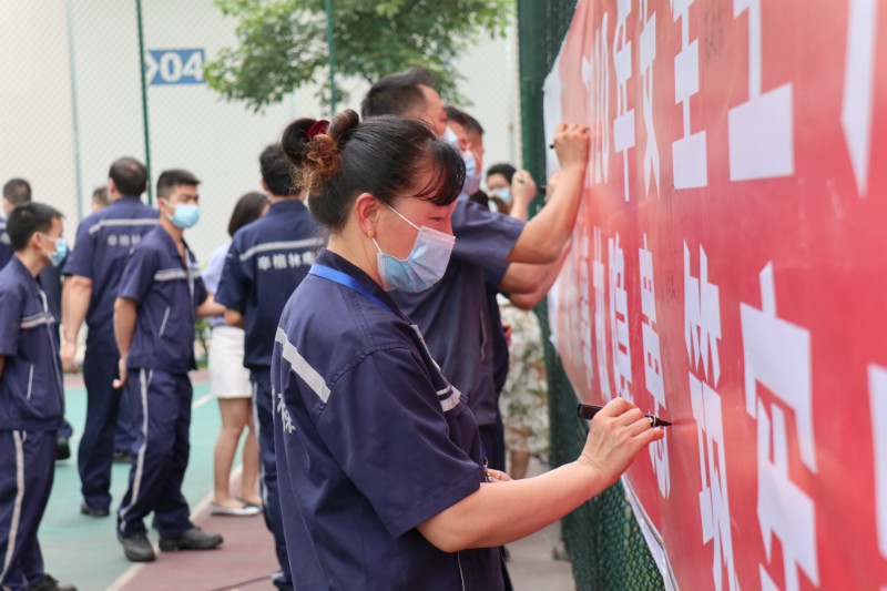 安全生產月||將“安全”進行到底
