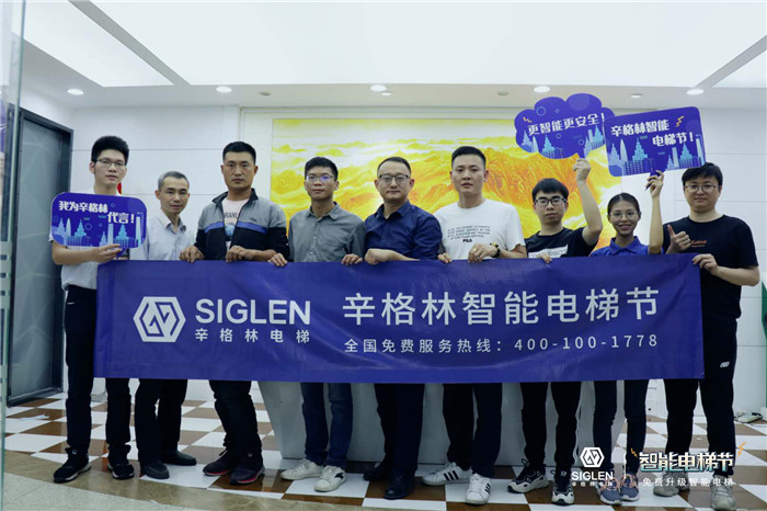 智能電梯功能與傳統(tǒng)電梯哪個好？對比后真心話點評！