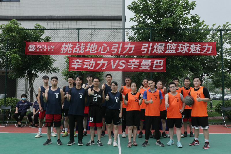 每一幀都爆燃！迎“籃”而上，辛格林電梯2021籃球賽激烈開戰！