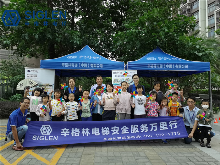 辛格林電梯好不好，目前十大電梯品牌排行榜有哪些？