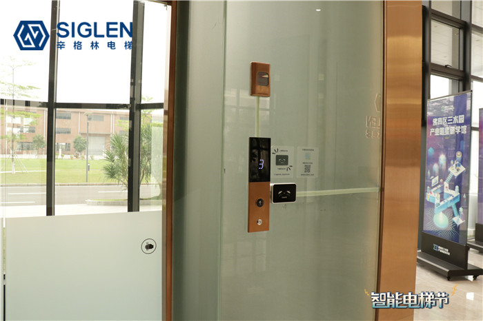一線品牌的電梯有哪些?辛格林電梯好不好？
