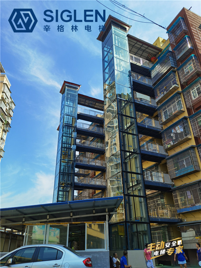 南充舊樓加裝電梯工程，辛格林電梯提升人們生活品質(zhì)