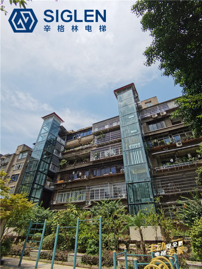 關(guān)于南充舊樓加裝電梯，你關(guān)心的熱點(diǎn)問題答案都在這里！辛格林電梯為您詳細(xì)解析