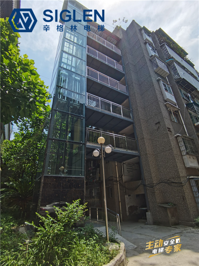 肇慶社區老舊小區安裝電梯該怎么做？辛格林電梯有以下建議