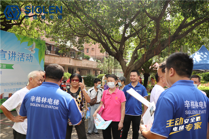 肇慶電梯品牌辛格林總結得出：肇慶小區樓房加裝電梯有什么小竅門？