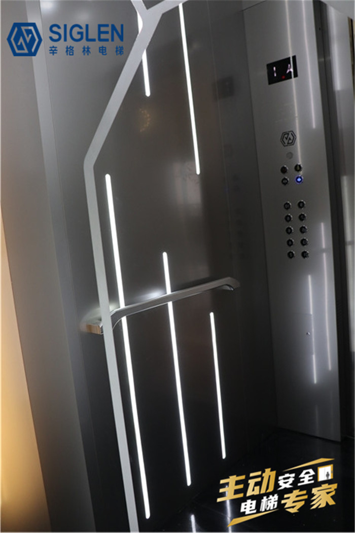 湖南最好的電梯品牌如何才能更好發展，辛格林電梯品牌全面分享！