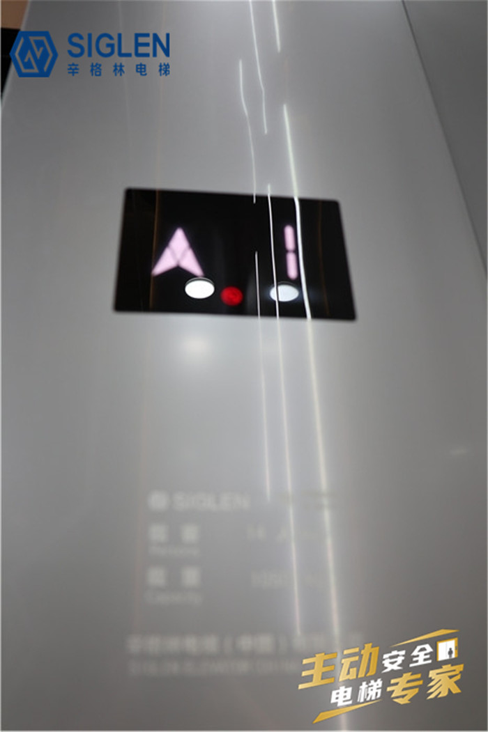 大眾情人和專(zhuān)屬品牌，江西電梯制造廠家該怎么選，辛格林電梯品牌不容錯(cuò)過(guò)！