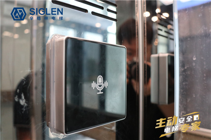 2022年重慶十大電梯品牌排行榜公布，辛格林電梯實力盤點