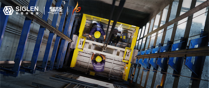 電梯突然“下墜”？莫慌，這是電梯的自我保護！