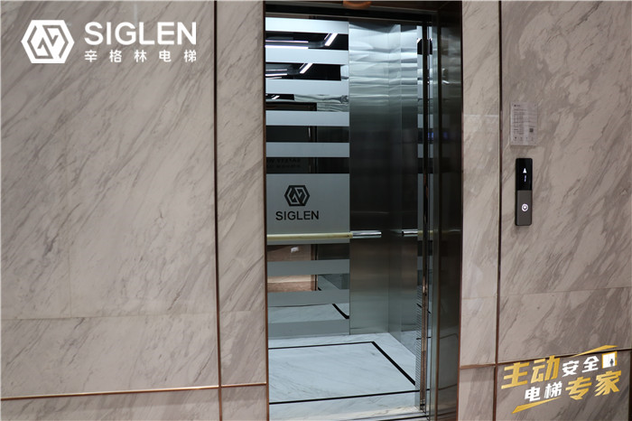 十大家用電梯品牌辛格林電梯有什么優(yōu)勢(shì)？