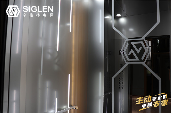 安裝家用電梯哪家好？辛格林電梯有實力大品牌