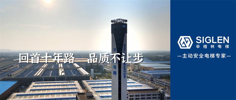 “我為什么不愿意降低品質(zhì)？”| 辛格林十周年，楊國添談放棄與堅(jiān)守