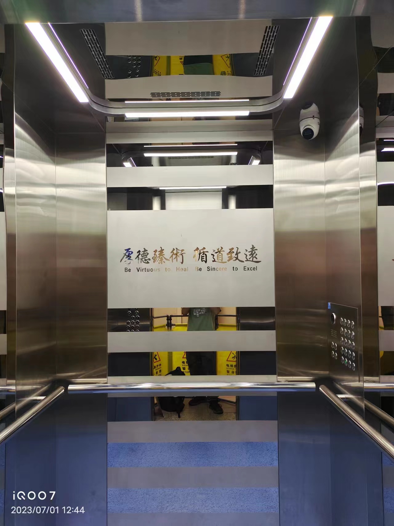 辛格林電梯排名穩(wěn)居前列，品牌優(yōu)勢到底在哪？