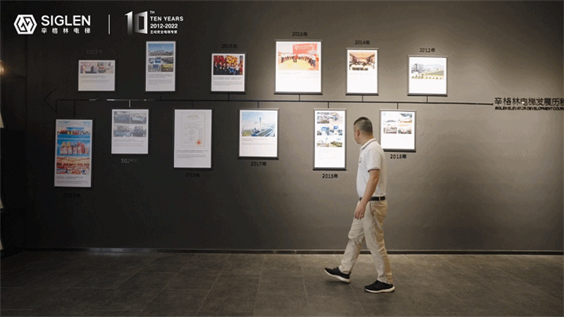 廣東別墅家用電梯品牌排名，辛格林排第幾？