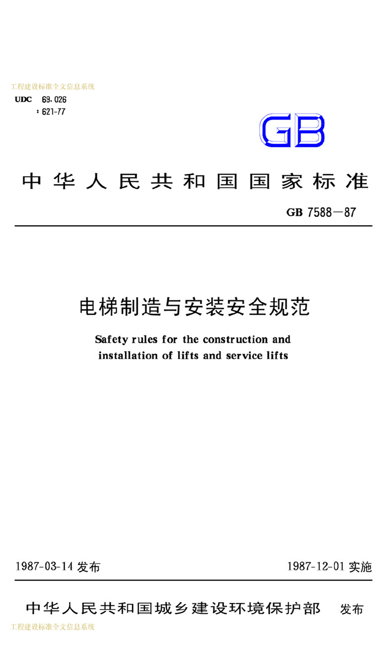 配圖04_副本.jpg 配圖04_副本.jpg