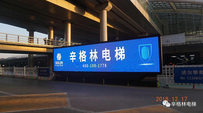 北京1.jpg 北京1.jpg