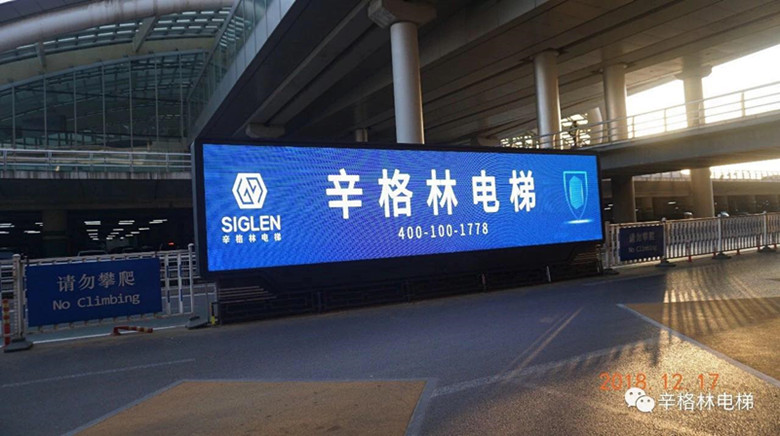 北京2.jpg 北京2.jpg