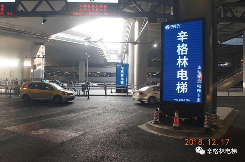 虹橋1.jpg 虹橋1.jpg