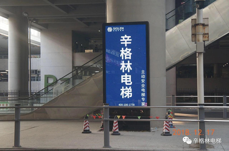 虹橋2.jpg 虹橋2.jpg