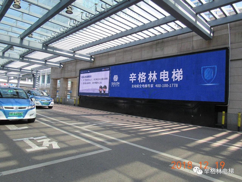 深圳2.jpg 深圳2.jpg