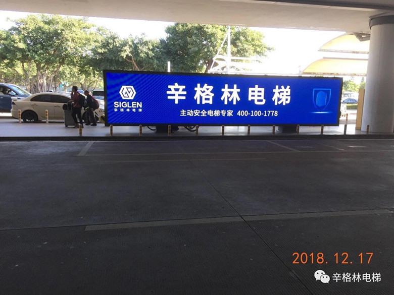 福州.jpg 福州.jpg