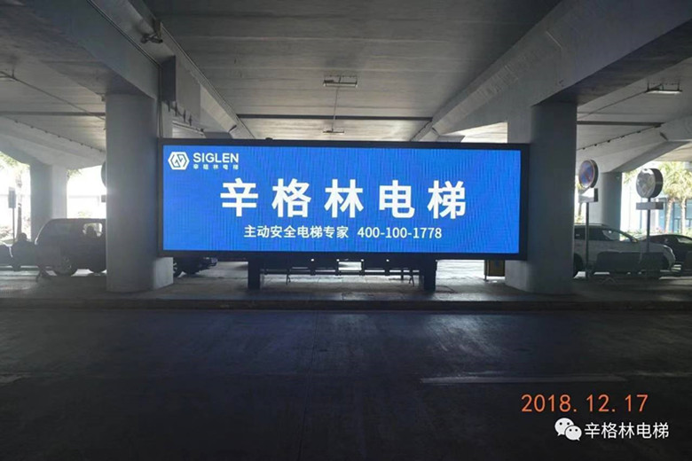 海口1.jpg 海口1.jpg