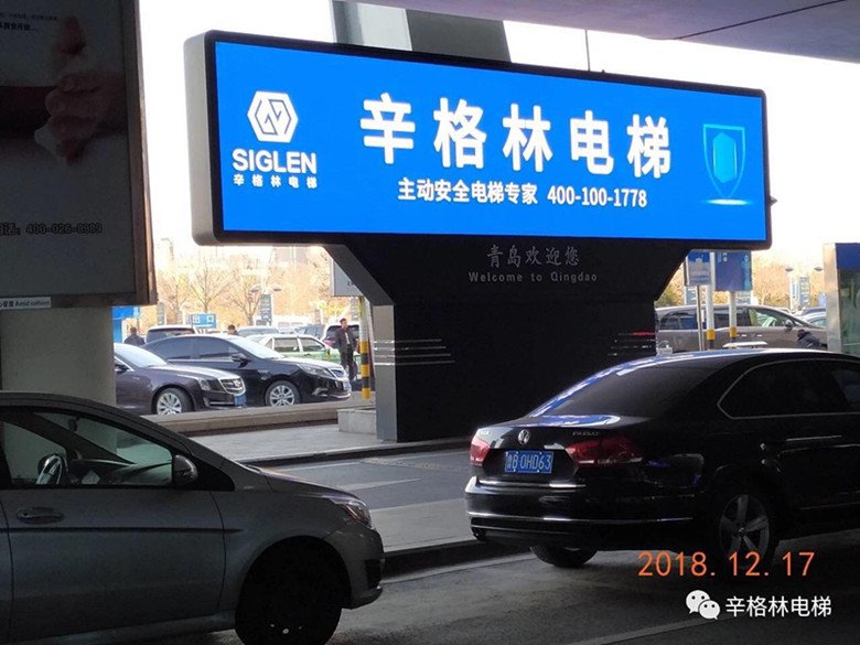 成都2.jpg 成都2.jpg