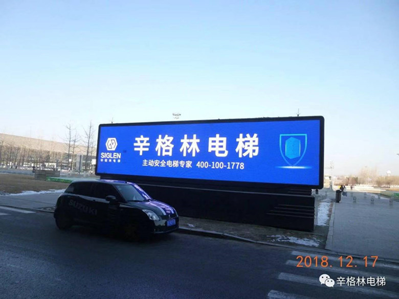 沈陽1.jpg 沈陽1.jpg