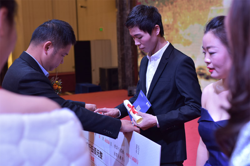 辛格林電梯表彰優秀員工