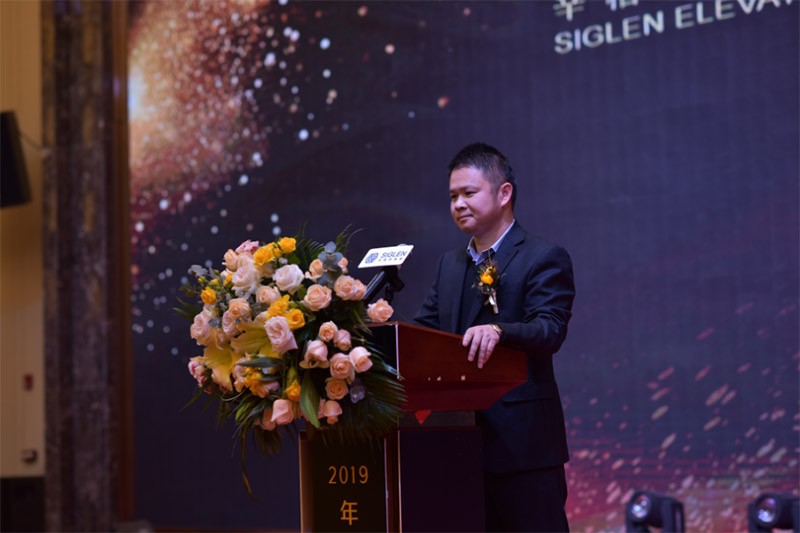 辛格林電梯亞太區總部總裁楊國添先生致辭