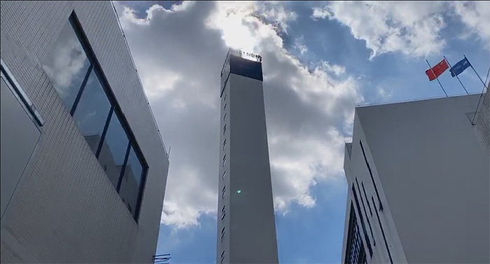 辛格林電梯試驗塔