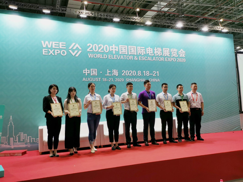 辛格林電梯再添新榮譽