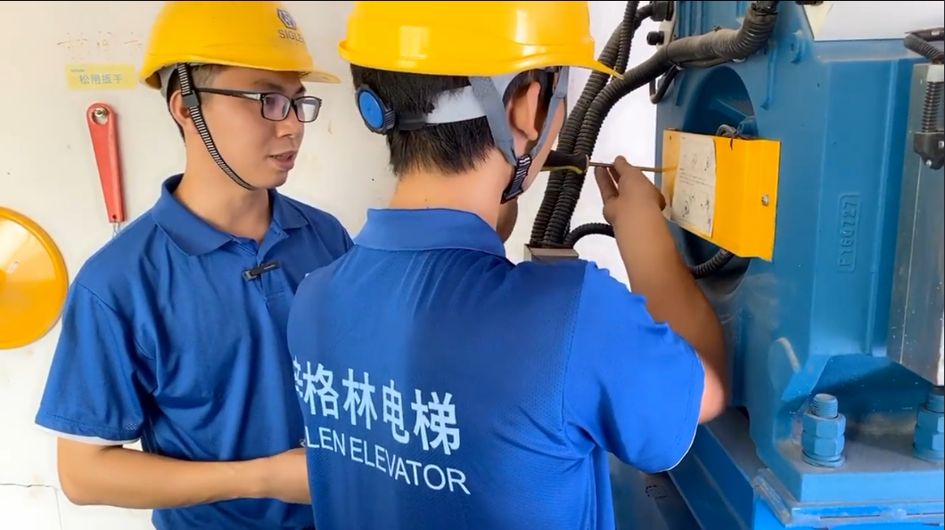 辛格林電梯維保服務