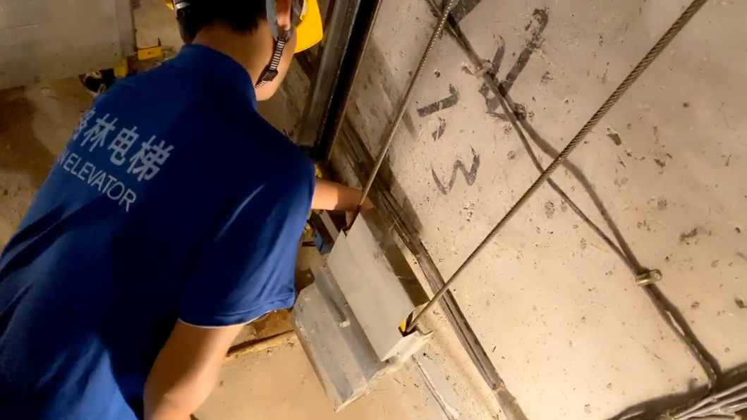 辛格林電梯維保服務