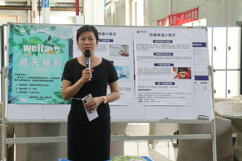 辛格林電梯總監