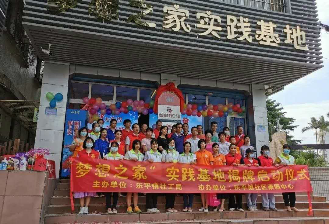 辛格林電梯出席開幕式 辛格林電梯出席開幕式