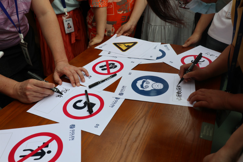 辛格林電梯安全生產月 辛格林電梯安全生產月