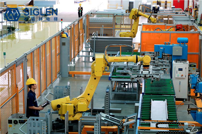 辛格林生產制造中心