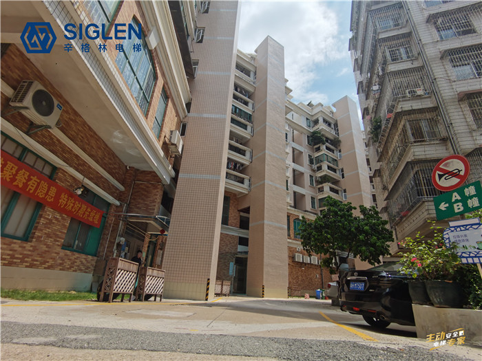 肇慶舊住宅加裝電梯 肇慶舊住宅加裝電梯