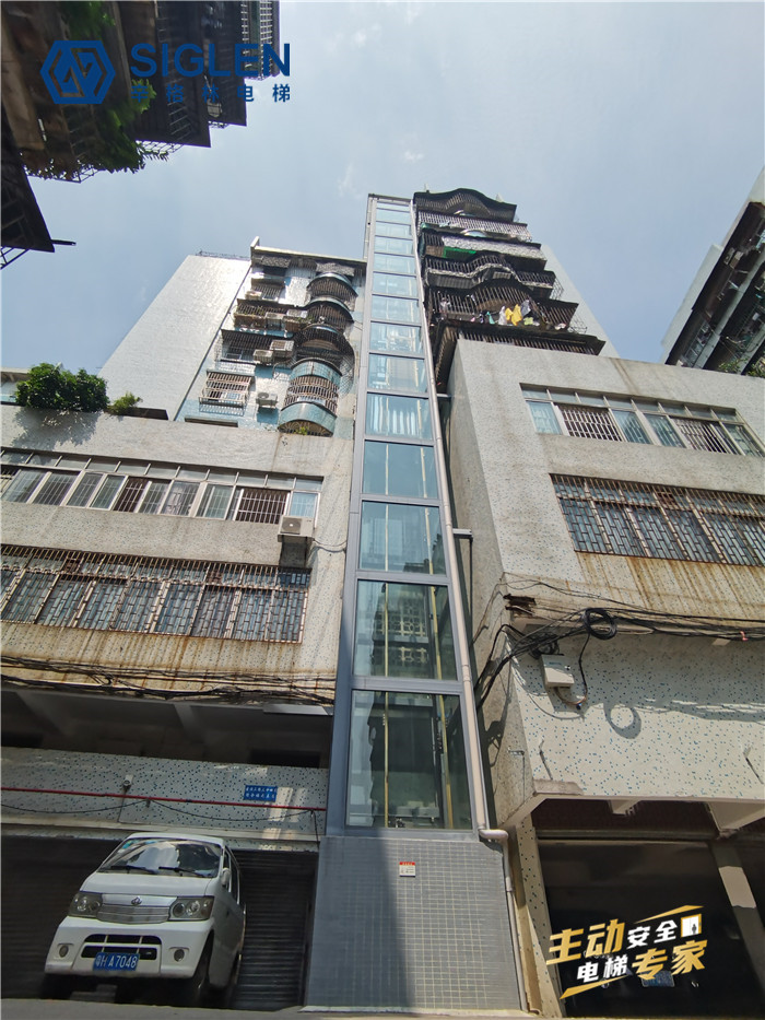 肇慶市端州區文明花園小區加裝電梯