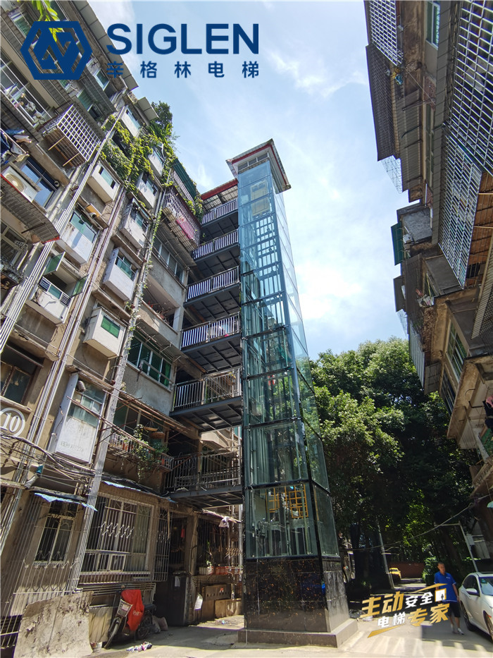 肇慶加裝電梯 肇慶加裝電梯