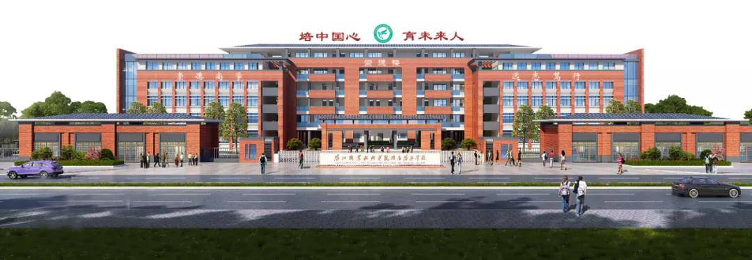陽江職業技術學院附屬陽西學校二期項目3.jpg